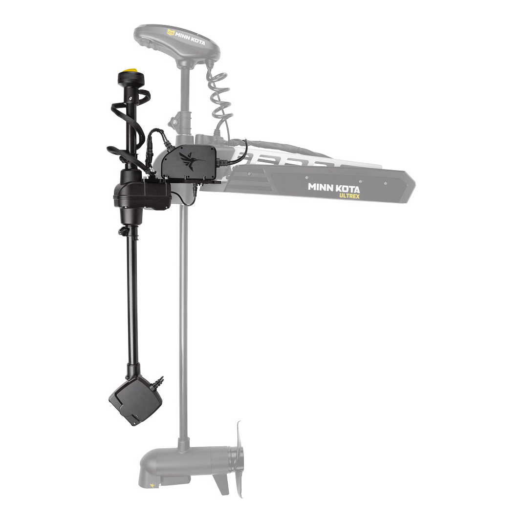 Humminbird® MEGA Live TargetLock Adapter Kit - Ultrex 45